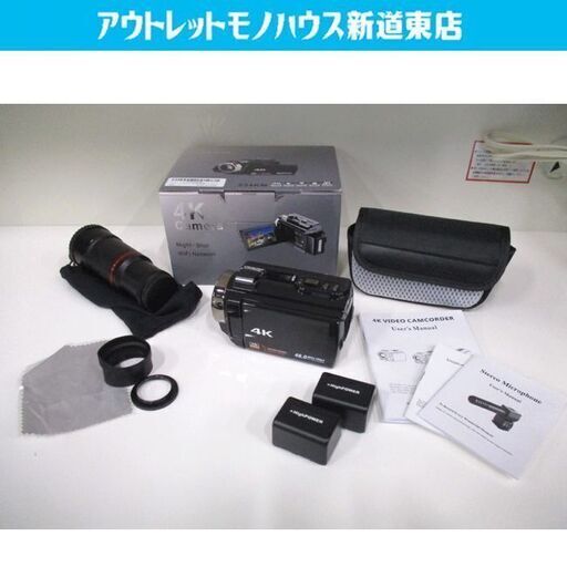 ♢デジタルビデオカメラ Rosdeca HDV-534KM 4KCamera ビデオカメラ カメラ 予備バッテリー付 札幌市東区 新道東店