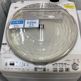 SHAPP 全自動洗濯機 2012年製　ES-TX910  9,0kg 97L SHAPP 全自動洗濯機 2012年製 ES-TX910 9,0kg 97L