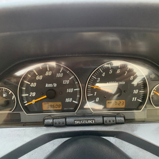 スカイウェイブ250 軽整備済み 機関好調 説明書や純正工具付き