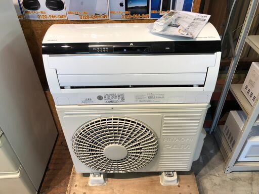 【動作保証60日間あり】HITACHI 2014年 14畳用 200V ルームエアコン RAS-Z40D2【管理KR163】