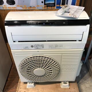 日立 ルームエアコン f08_pc.png