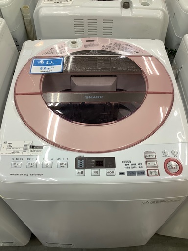 SHAPP 洗濯機　ES-GV80R 2015年製