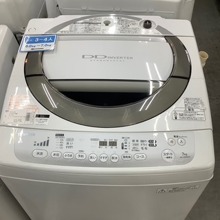 TOSHIBA 全自動洗濯機　2013年製　AW-70DM  7,0kg 98L