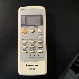 【リサイクルショップ八光 田上店 安心の1か月保証 配達・設置OK】Panasonic ルームエアコン CS-229TB 2009年製 − 鹿児島県