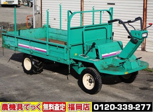 【SOLD OUT】筑水キャニコム 運搬車 ES643D 油圧ダンプ 2WD 乗用運搬車 ガソリン 6馬力 積載600kg【清掃・整備済】【農機具でっく】【福岡】【運搬車】