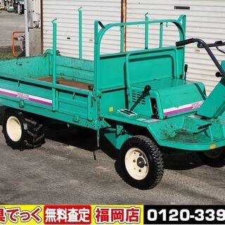 筑水キャニコム ダンプ 乗用