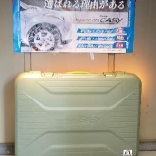 タイヤチェーン - 車のパーツ