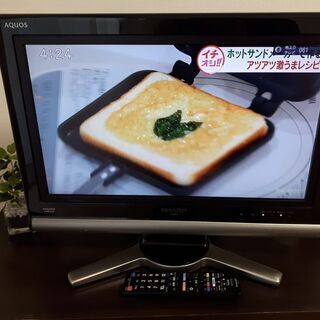 【ネット決済・配送可】シャープ 20V型 液晶 テレビ AQUO...