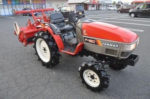 ヤンマー 18馬力 4ＷD トラクター 整備済み品 869h F-180  自社配送可(地域限定)/引き取り歓迎