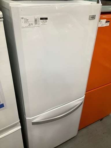 Haier 2ドア冷蔵庫 JR-NF140E 2013年製　138L