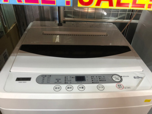 売約済⭐️おすすめ⭐️洗濯機6K(中古品)