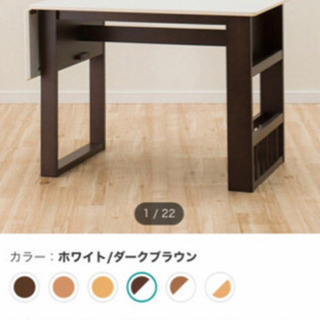 【 本日最終日 】ニトリ ダイニングテーブルセット