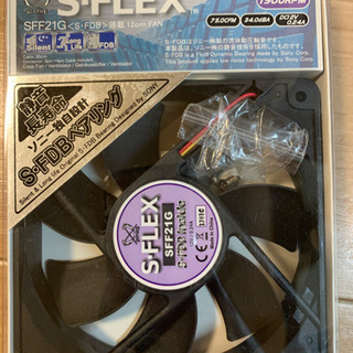 値下げ★S-FLEX SFF21G 12cmFAN