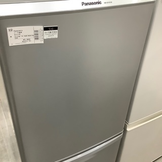 Panasonic 2ドア冷蔵庫 2013年製 NR-B145W 138L - キッチン家電