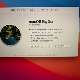 【訳あり】macbook Pro 2015 15inch 16G 512GB