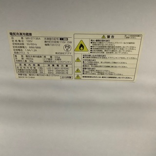 SRさま専用ページ 冷蔵庫日立 363L 5ドア 冷蔵 R-XG5100G(XT) 2017年製 冷蔵庫日立 363L 5