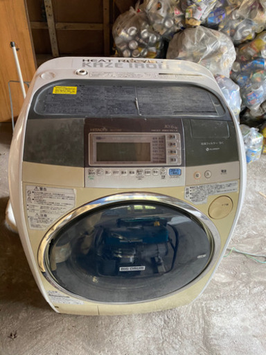 中古　ドラム式洗濯乾燥機
