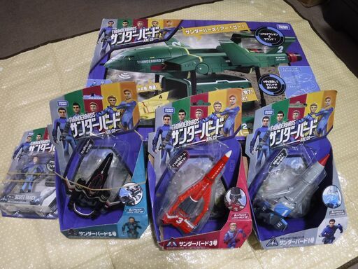 タカラトミーサンダーバードare Go サウンドビークルシリーズ Lui 名古屋のおもちゃの中古あげます 譲ります ジモティーで不用品の処分
