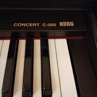 KORG 電子ピアノ CONCEPT C-350 | camilafortes.com.br