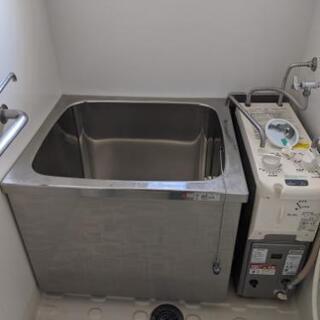 【ネット決済】値下げ〜公団住宅バランス釜と浴槽セットプロパンガス