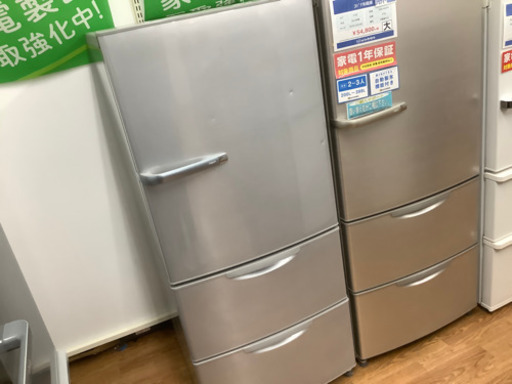 【AQUA/アクア】3ドア冷蔵庫売ります！