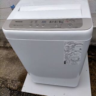 2020 パナソニック NA-F50B13-N 全自動洗濯機 5kg 