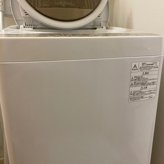 東芝 TOSHIBA AW-6G8 （W）2020年製造 埼玉県配送可