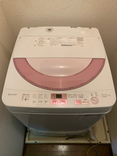 洗濯機【美品】2017年製