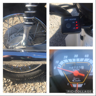 平成30年登録　スーパーカブ　50cc AA07