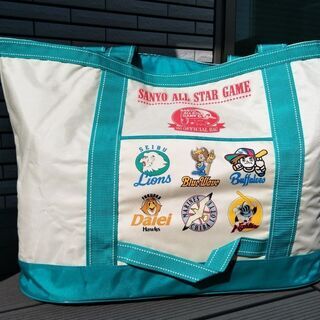 【希少】1995年サンヨーオールスターゲーム　オフィシャルバッグ...