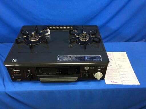 【動作保証60日間あり】Paloma 2014年 IC-330SB-R LPガステーブル【管理KRG124】