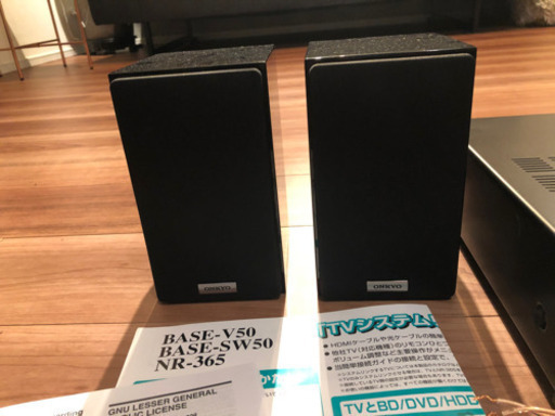 商談中【美品】ONKYO オンキョー　スピーカーBASE-V50(B) シネマパッケージスピーカー