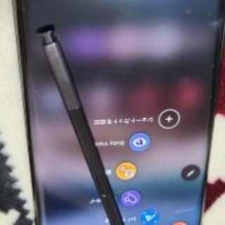 【3/9 18時まで！値下げしました！】docomo Galaxynote8本体箱つき