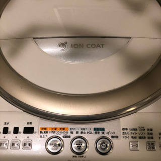 ¥1000で引き取り希望　シャープ　洗濯機　ジャンク品
