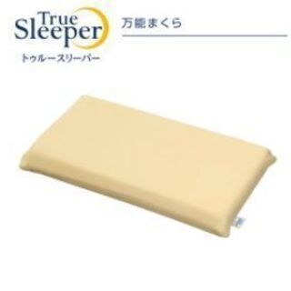 トゥルースリーパー プレミアムセット　セミダブル　新品未開封 新品未使用｜未開封】トゥルースリーパー プレミアケア 特別セット