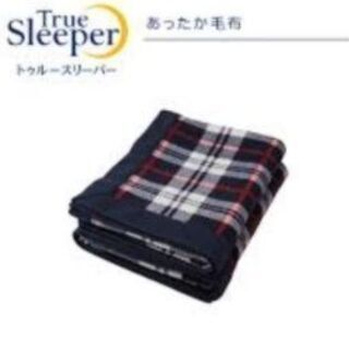 【新品未使用｜未開封】トゥルースリーパー プレミアケア 特別セット 新品未使用｜未開封】トゥルースリーパー プレミアケア 特別セット