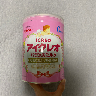 【ネット決済】未使用　粉ミルク　アイクレオ