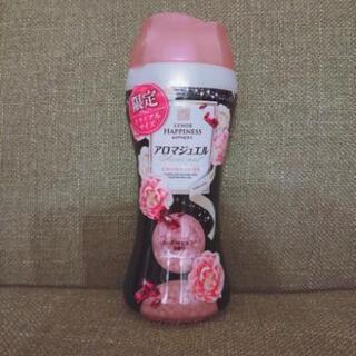 中古レノアが無料 格安で買える ジモティー