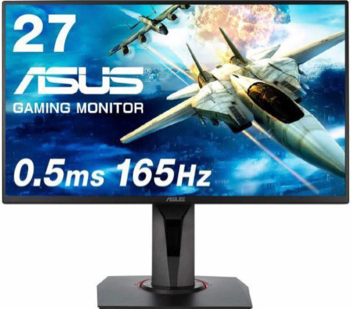 ASUSゲーミングモニター 27インチ VG278QR 165Hz