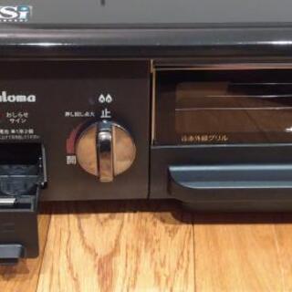 Paloma パロマ ガスコンロ CZ-33SB-1R 都市ガス用 ガステーブル 動作