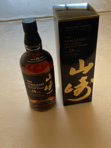 激レア！　山崎18年　箱付き