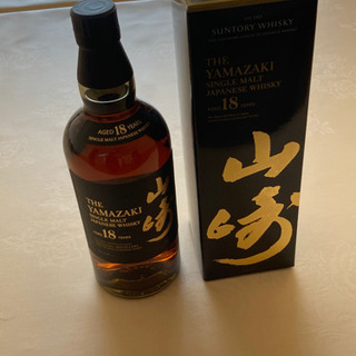 激レア！ 山崎18年 箱付き