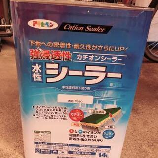 🌈大幅に再値下げ💰強浸透性水性シーラー　14L（アサヒペン/下塗り材