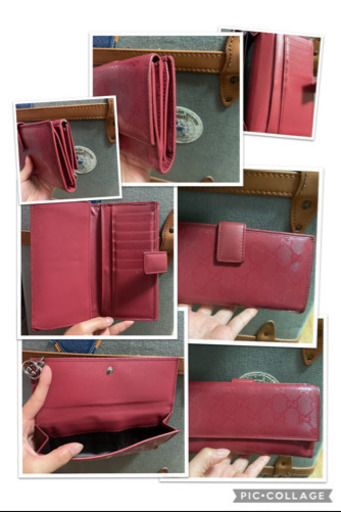GUCCI長財布かなり美品