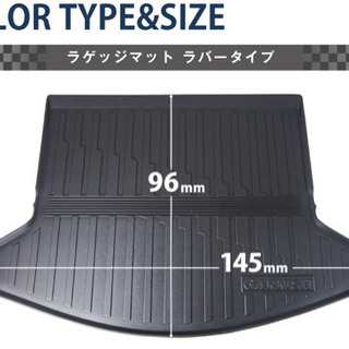 中古ラゲッジスペースが無料 格安で買える ジモティー 中古ラゲッジスペースが無料 格安で買える ジモティー