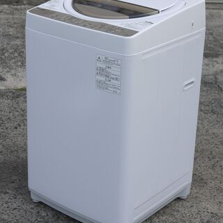 美品 20年製 東芝 全自動洗濯機 AW-6G8-W 6.0kg ZABOON ザブーン グランホワイト 浸透パワフル洗浄 部屋干しモード 温度センサー搭載