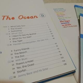 英語教材　グレープシード GrapeSEED テキスト&CD　ユニット1～30