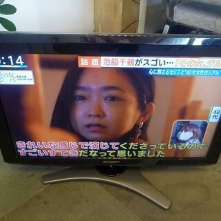 ★SHARP AQUOS 26V型 液晶 テレビ LC-26E8...