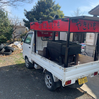 ミニキャブ　焼き芋カー