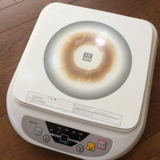 卓上IH調理器 【もらってください】